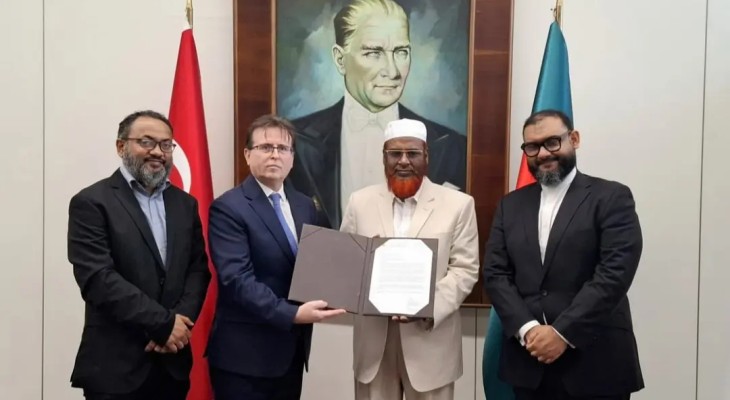 তুর্কি রাষ্ট্রদূতের কাছে বিরোধীদলীয় নেতার সংহতি ও শুভেচ্ছাপত্র হস্তান্তর